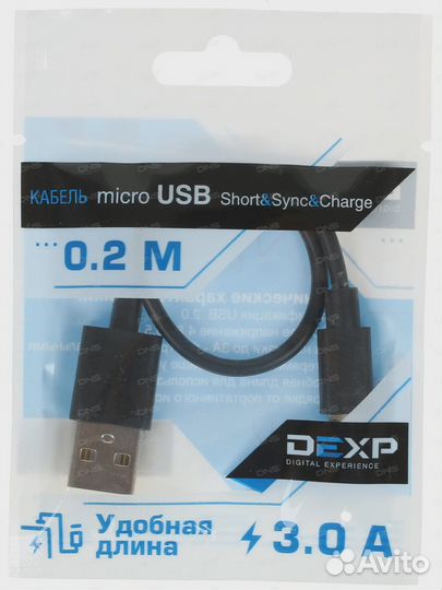 Кабель dexp micro USB - USB 0.2 м 3000 мА