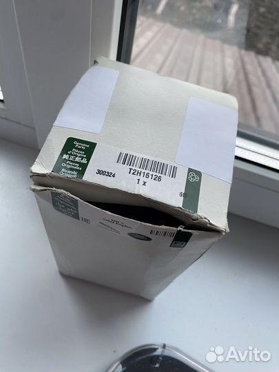 Комплект запасных ламп Jaguar