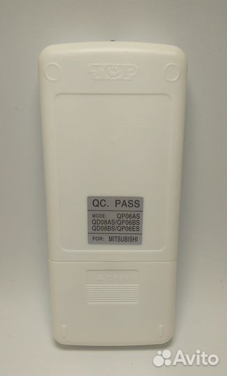 Пульт для кондиционеров Mitsubishi (QP06AS)