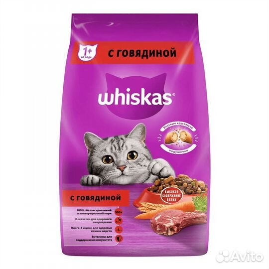 Корм для кошек сухой/влажный Whiskas / Вискас