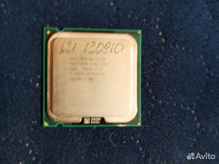 Процессор e5300