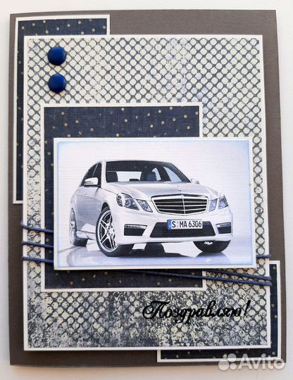 Открытки ручной работы для мужчин