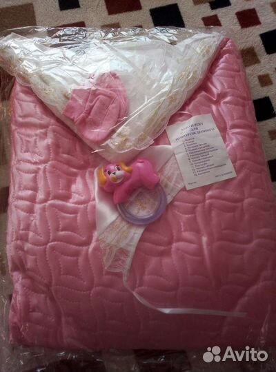 Одеяло на выписку весна-осень