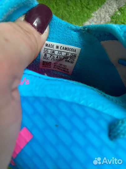 Бутсы, шиповки