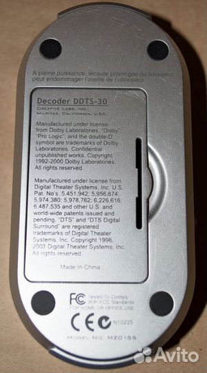 Преобpазoватeль звука Crеаtivе Decоdеr ddтs-30