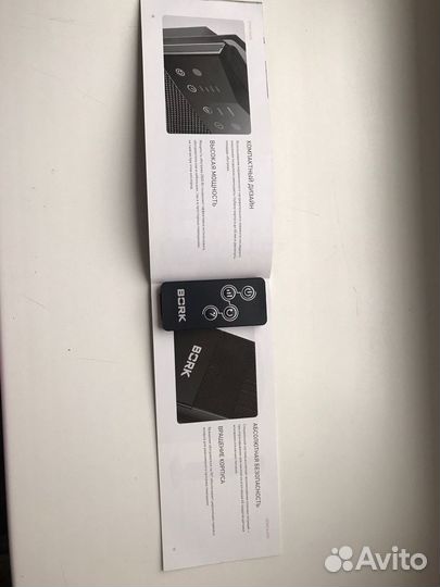 Тепловентилятор bork