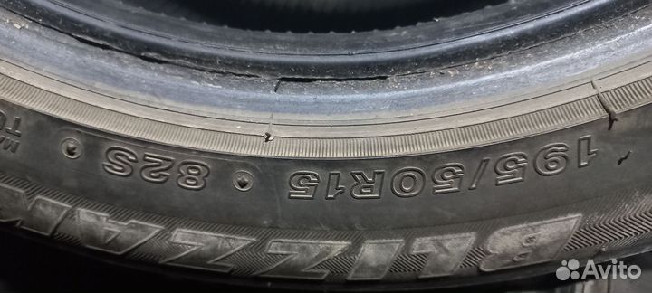 Bridgestone Ice Partner 195/50 R15