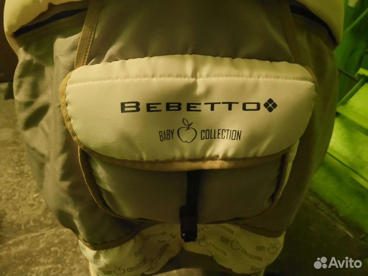 Детские коляски