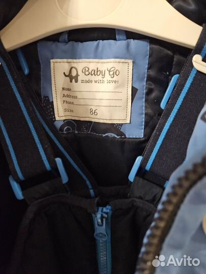 Зимний комплект 86 с шарфом