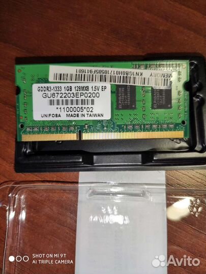 Оперативная память ddr3 1gb 1333 для ноутбука