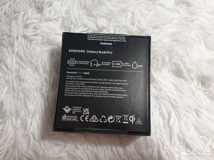 Новые наушники Samsung Galaxy Buds Pro. Обмен