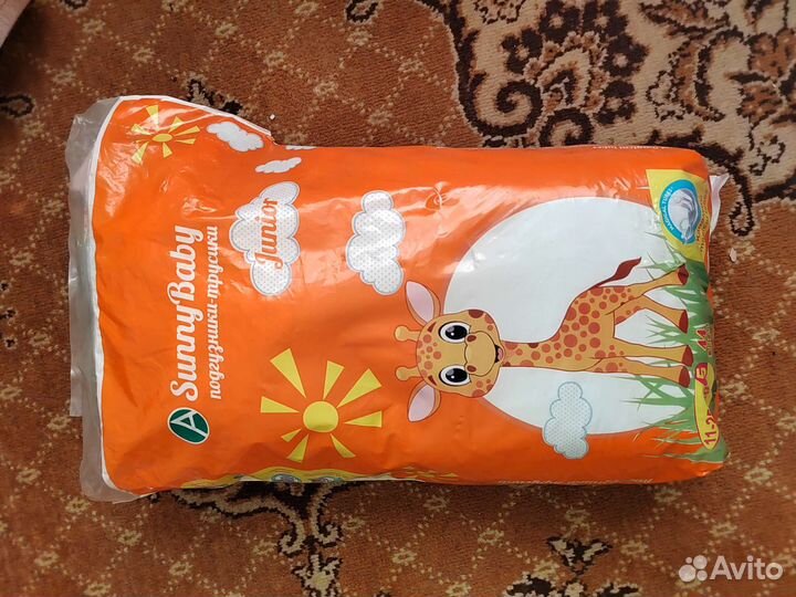 Подгузники трусики 5 бесплатно