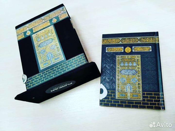 Шкатулка с Кораном 14*20