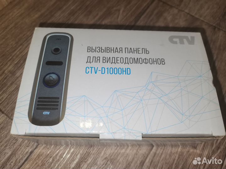 CTV-D1000HD вызывная панель видеодомофона