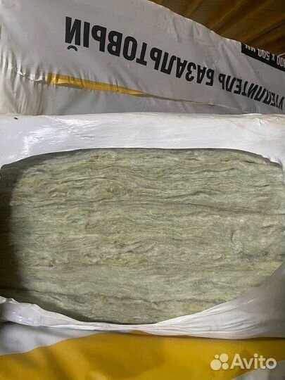 Базальтовый утеплитель 3м2