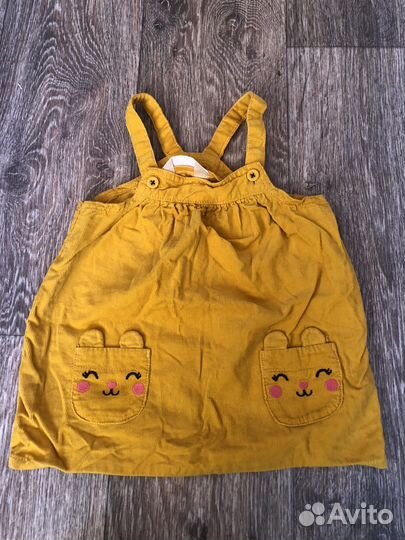 Детские вещи