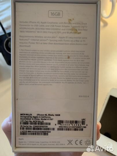 iPhone 4s 16 gb колонка Sharp