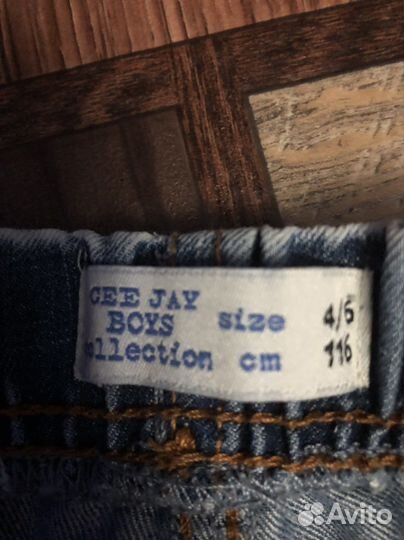 Шорты на мальчика 116