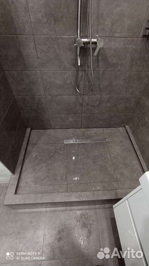 Ремонт и отделка квартир