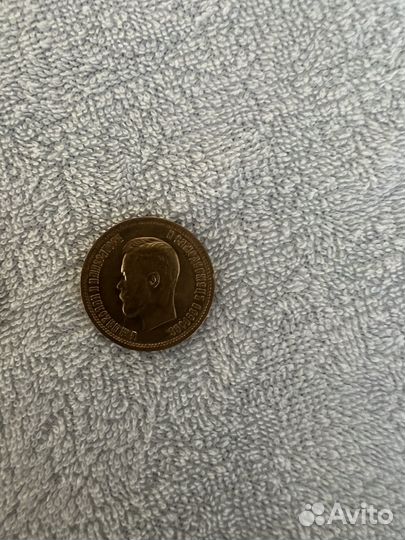 Золотые монеты николая 2