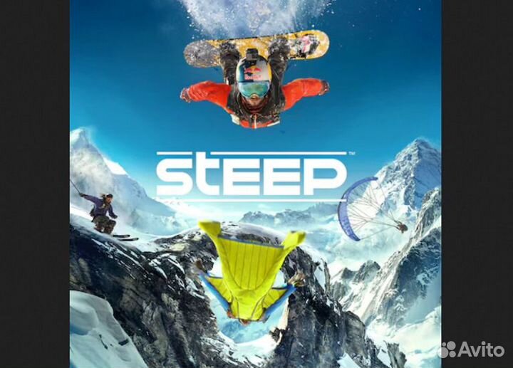 Steep на PS4 и PS5