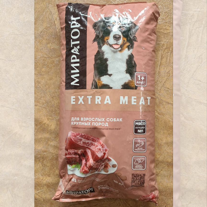 Сухой корм Мираторг Extra Meat с говядиной