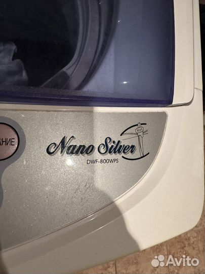 Стиральная машина бу daewoo