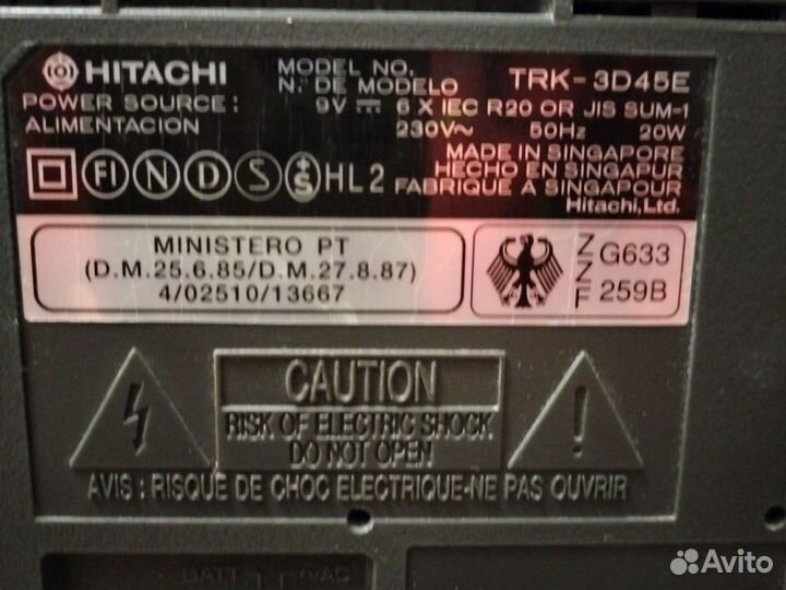 Магнитола, двух касетная