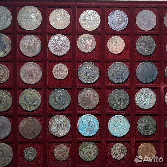 Монеты царизм