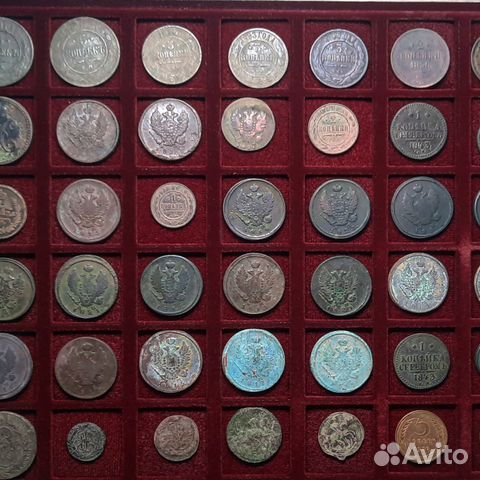 Монеты царизм