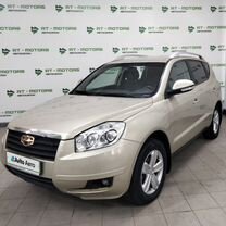 Geely Emgrand X7 2.0 MT, 2015, 127 971 км, с пробегом, цена 729 000 руб.