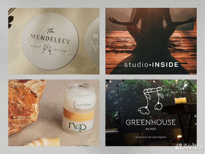 Дизайнер, логотип, брендбук, меню, каталог, буклет