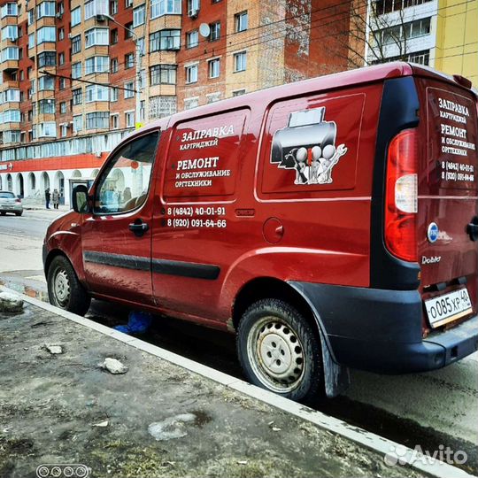 Заправка лазерных картриджей с выездом