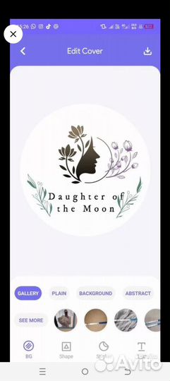 Презентации, логотипы, дизайн визиток