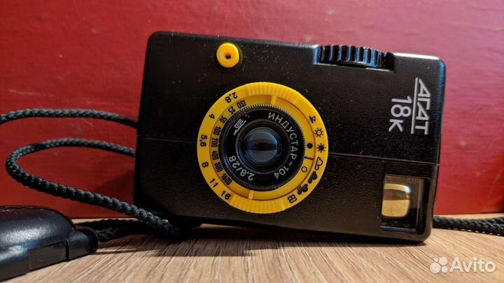 Фотоаппарат