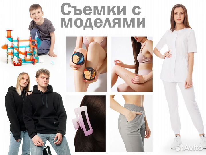 Предметный фотограф, предметная съемка в Барнауле