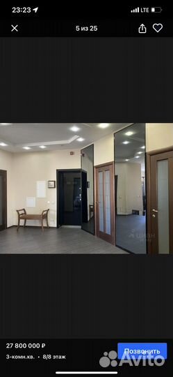 Межкомнатные двери бу с коробкой и наличниками