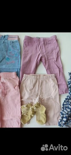 Детские вещи пакетом для девочек