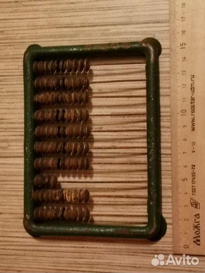 Игрушка. Счёты детские. Старинные. Металлические