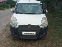 FIAT Doblo 1.6 MT, 2010, 276 591 км, с пробегом, цена 950 000 руб.