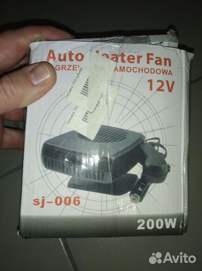 Печка12V для авто электро новая