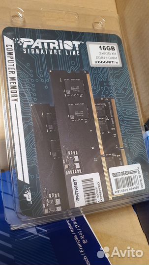 Комплект intel Core i5 12400