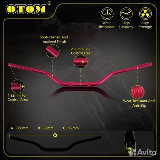 Руль otom fatbar 1/8 28мм, синий
