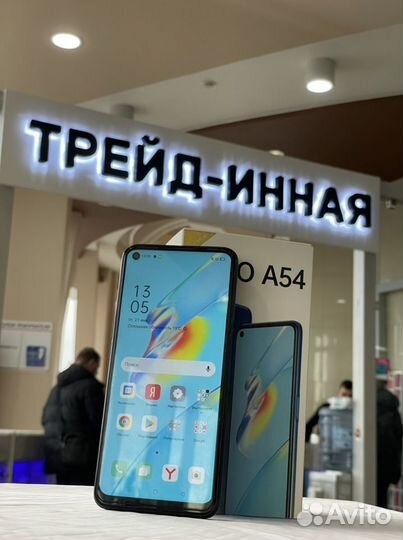 OPPO A54, 4/64 ГБ