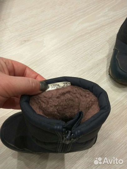 Детские ботинки