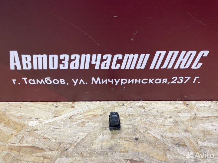 Кнопка стеклоподъемника Renault Logan