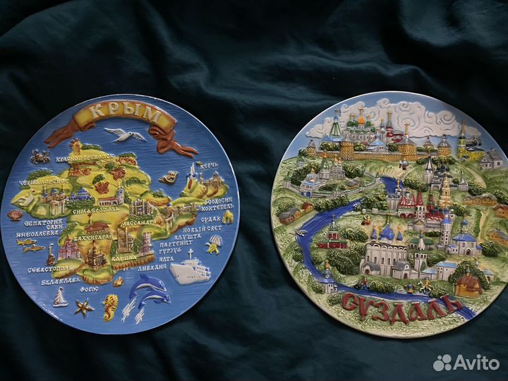 Настенная тарелка Города фарфор