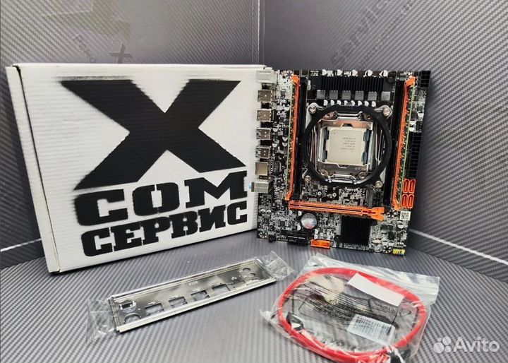 Комплект Xeon E5-2650v4 (12/24) / X99 /16Gb