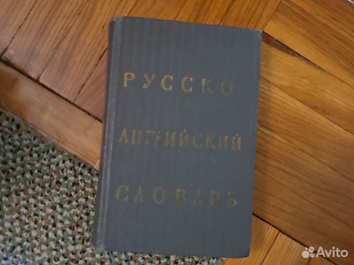 Книги поштучно