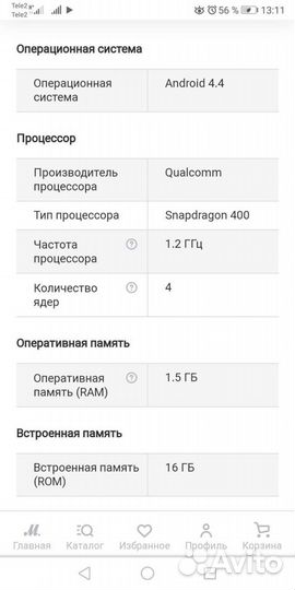 Samsung galaxy tab 4 10.1